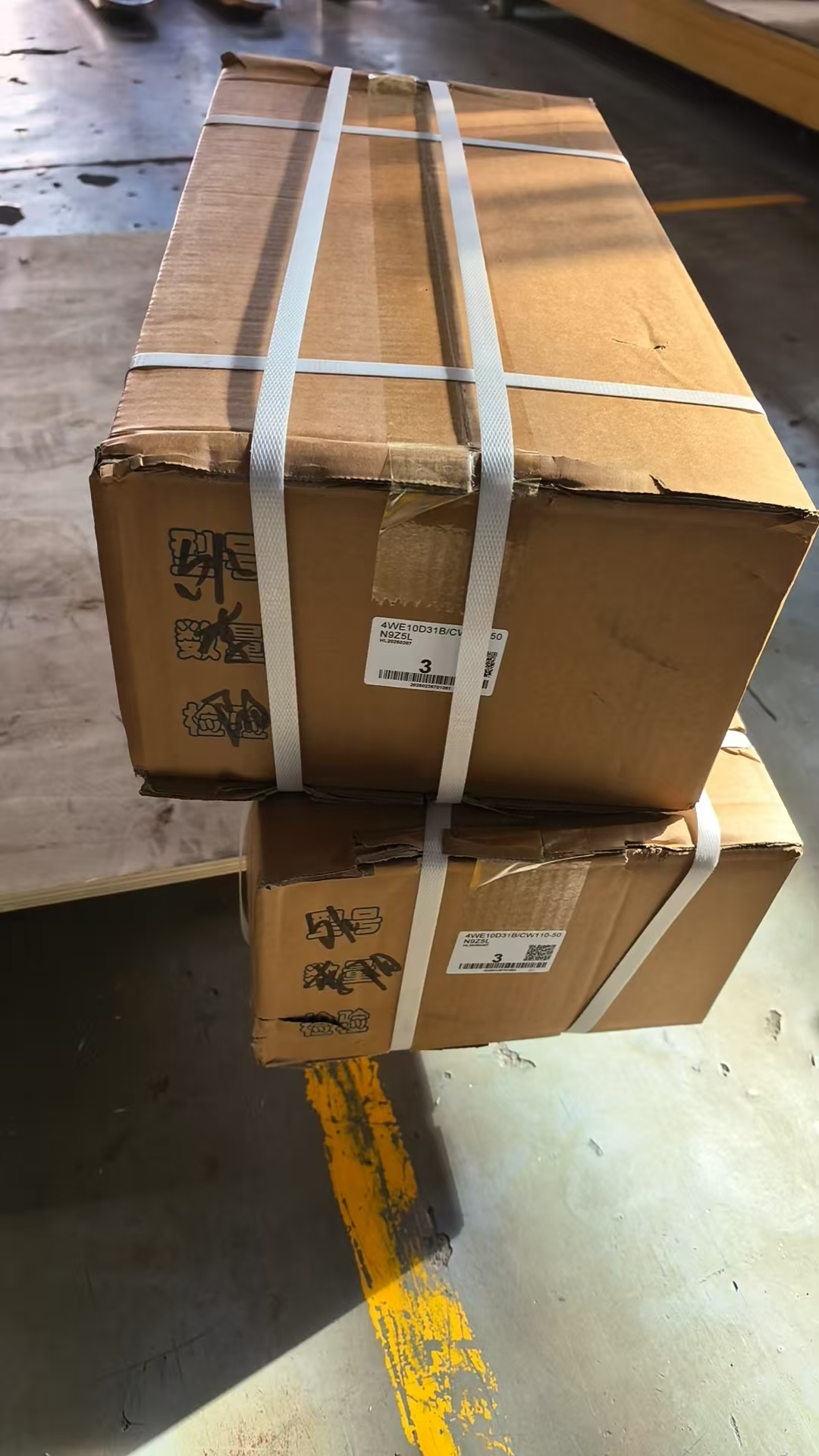 ΣΗΜΕΙΩΣΗ ΣΗΜΕΙΩΣΗΣ ΣΥΣΚΕΥΗΣ-6pcs 4We10d31b Βαλβίδες κατεύθυνσης